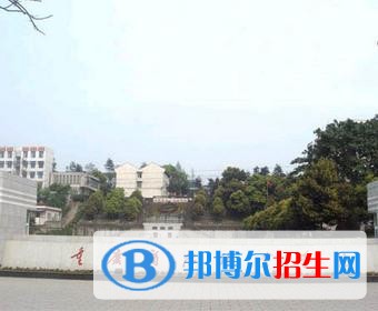 重慶商務職業(yè)學院五年制大專2019年有哪些專業(yè)