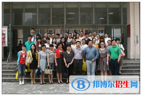 重慶文化藝術職業(yè)學院五年制大專2019年報名條件、招生要求、招生對象
