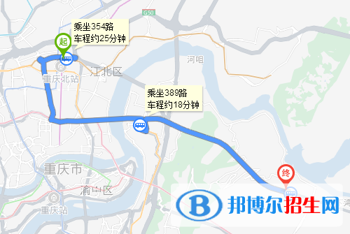 重慶建筑工程職業(yè)學(xué)院五年制大專地址在哪里