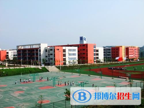 重慶工商職業(yè)學(xué)院五年制大專學(xué)校怎么樣