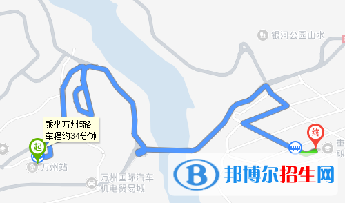 重慶安全技術(shù)職業(yè)學(xué)院五年制大專地址在哪里