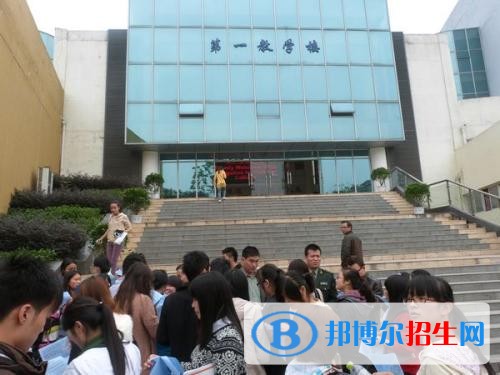 重慶青年職業(yè)技術學院五年制大專地址在哪里