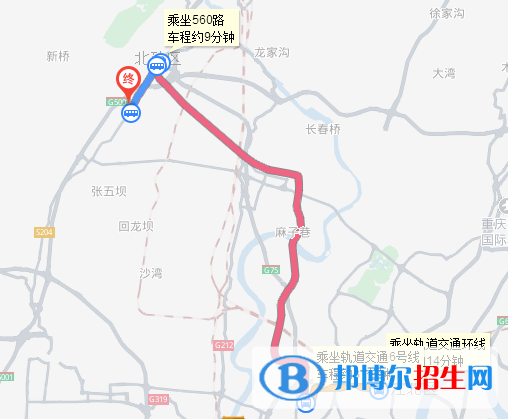 重慶青年職業(yè)技術學院五年制大專地址在哪里