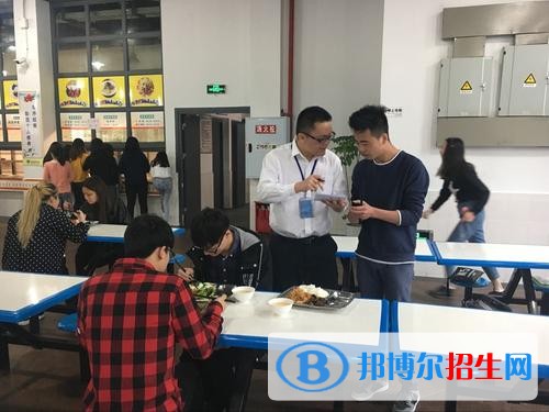 重慶城市管理職業(yè)學(xué)院五年制大專(zhuān)網(wǎng)站網(wǎng)址