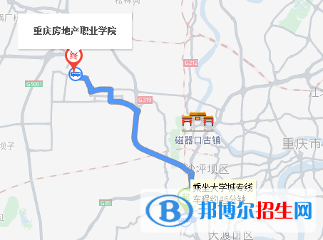重慶房地產(chǎn)職業(yè)學(xué)院五年制大專(zhuān)地址在哪里