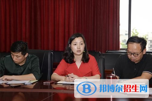 重慶房地產(chǎn)職業(yè)學(xué)院五年制大專2019年報名條件、招生要求、招生對象