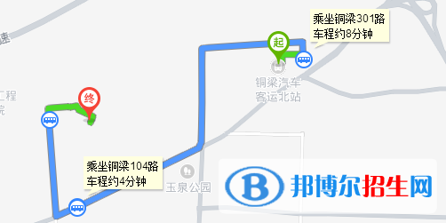 重慶傳媒職業(yè)學(xué)院五年制大專地址在哪里