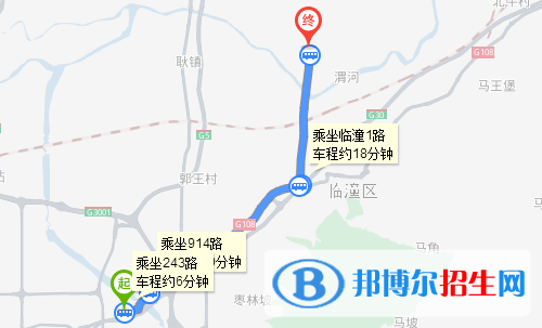 西安汽車科技職業(yè)學(xué)院五年制大專地址在哪里