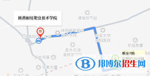 陜西財經職業(yè)技術學院五年制大專地址在哪里