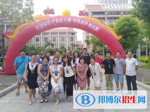 黎明職業(yè)大學(xué)單招2020年單獨(dú)招生報(bào)名時(shí)間、網(wǎng)址入口
