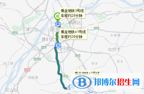 南京城市職業(yè)學(xué)院五年制大專地址在哪里