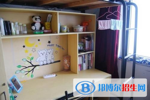 蘇州港大思培科技職業(yè)學(xué)院五年制大專2019年宿舍條件