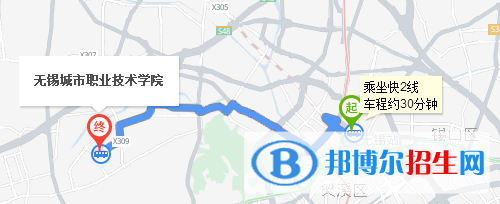 無(wú)錫城市職業(yè)技術(shù)學(xué)院五年制大專地址在哪里