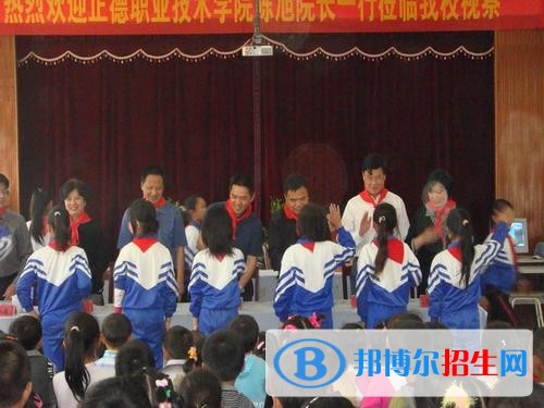 正德職業(yè)技術(shù)學(xué)院五年制大專2019年報(bào)名條件、招生要求、招生對象