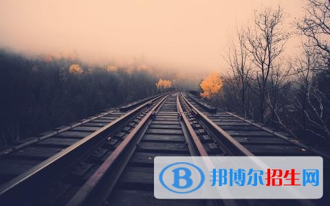 江蘇什么鐵路學校就業(yè)好