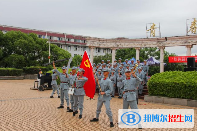 江西司法警官職業(yè)學(xué)院五年制大專2020年有哪些專業(yè)