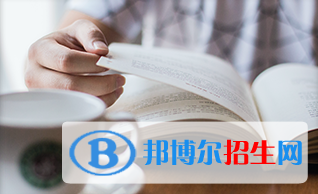 河南中專鐵路學(xué)校可以考大專嗎