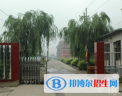 河北省沙河市衛(wèi)生學(xué)校