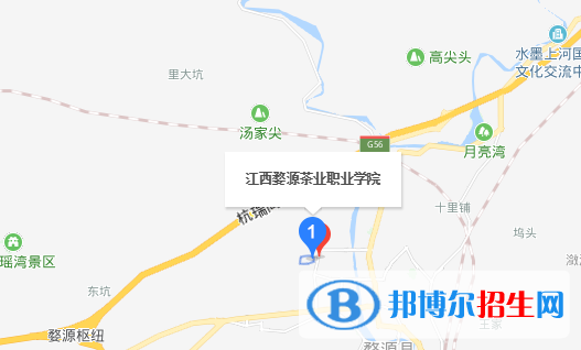 江西婺源茶業(yè)職業(yè)學院地址在哪里