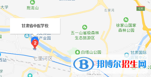 甘肅中醫(yī)學(xué)校地址在哪里