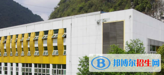 河池衛(wèi)生學校2020年招生辦聯(lián)系電話 