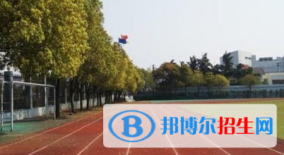 成縣職業(yè)中等專業(yè)學(xué)校2020年招生錄取分數(shù)線