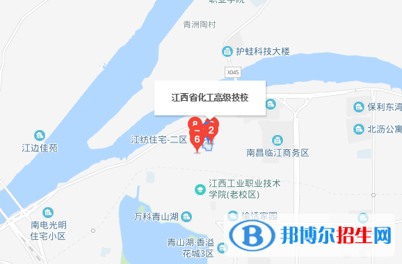 江西化學工業(yè)技工學校地址在哪里