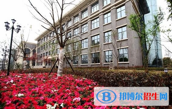 重慶財政學校2020年招生辦聯(lián)系電話