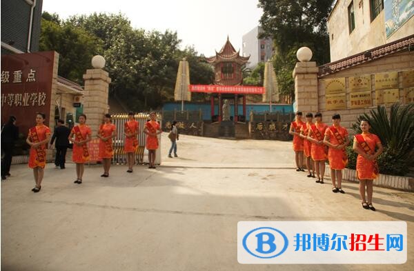 羅甸縣中等職業(yè)學校怎么樣、好不好