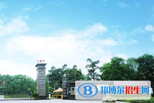 瀘州化工工程職業(yè)技術(shù)學(xué)校學(xué)校怎么樣