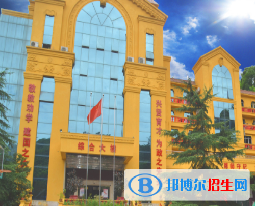重慶渝州車輛工程技術學校網站網址