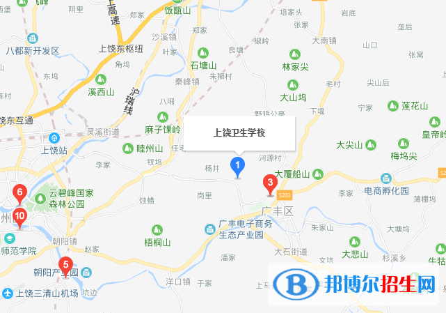 上饒衛(wèi)生學校地址在哪里