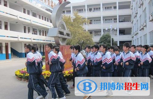 簡陽育英文武職業(yè)技術(shù)學(xué)校2020年報名條件、招生對象