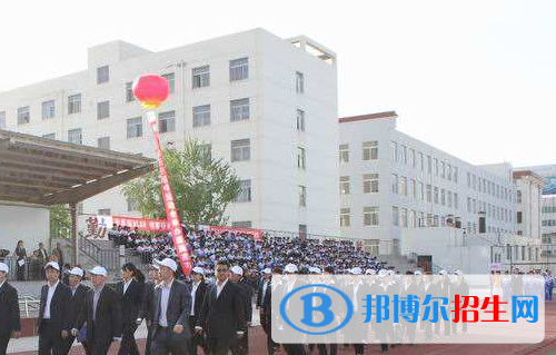 重慶酉陽(yáng)民族師范學(xué)校2020年有哪些專業(yè)
