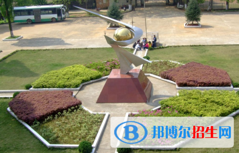 鷹潭應(yīng)用工程學(xué)校2020年報(bào)名條件、招生要求、招生對(duì)象