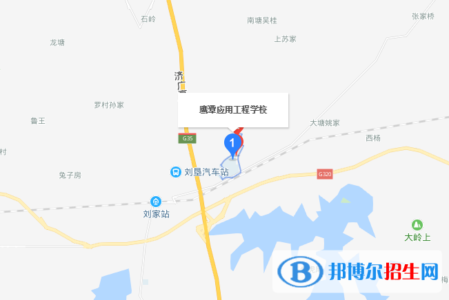 鷹潭應用工程學校地址在哪里