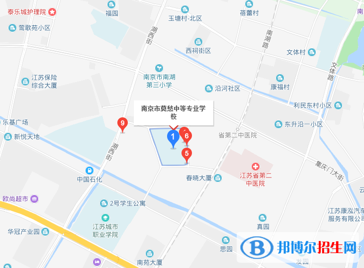 南京莫愁中等專業(yè)學(xué)校地址在哪里