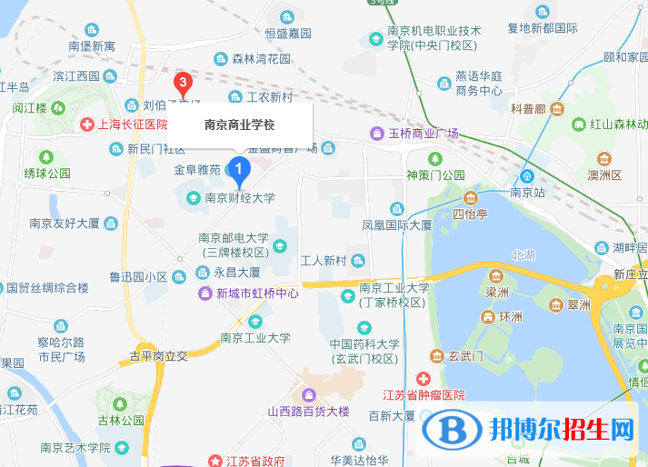 南京鼓樓中等專業(yè)學(xué)校地址在哪里