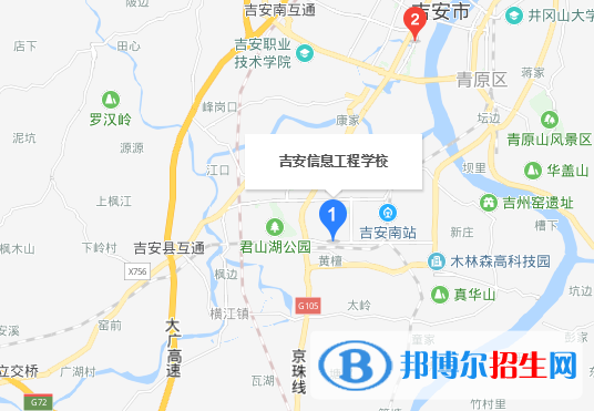 吉安信息工程學校地址在哪里