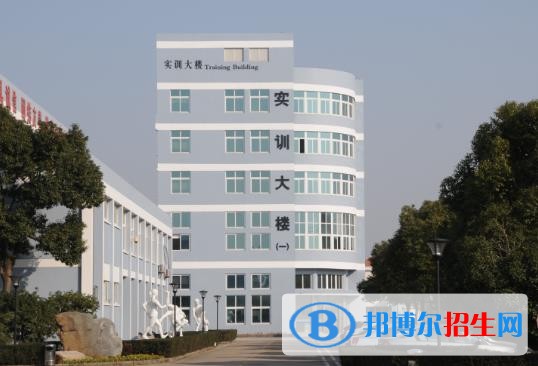 慈溪職業(yè)高級(jí)中學(xué)2020年招生辦聯(lián)系電話
