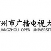 廣州廣播電視大學(xué)五年制大專