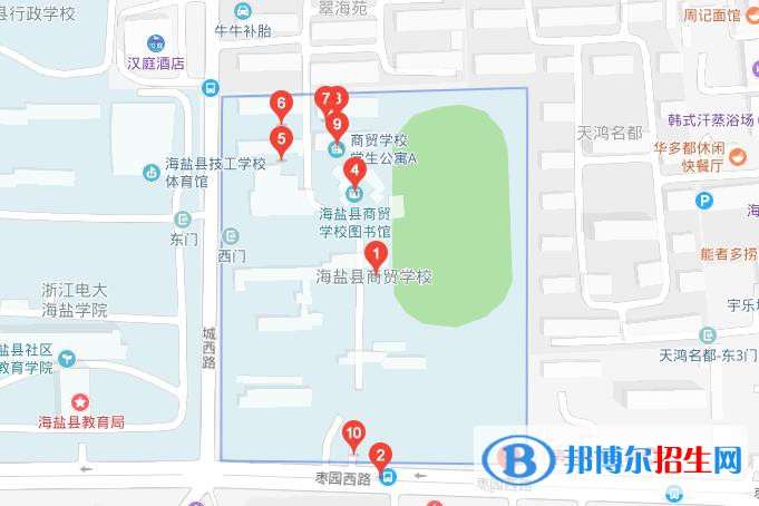 海鹽縣商貿學校地址在哪里