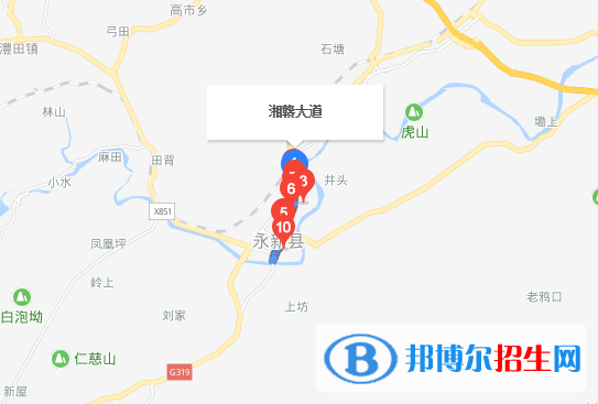 永新職業(yè)中等專業(yè)學校地址在哪里