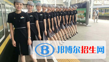 甘肅2020年女生上什么鐵路學校比較好