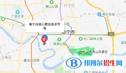 南寧第六職業(yè)技術(shù)學校地址在哪里