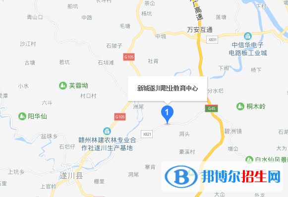 江西遂川職業(yè)教育中心地址在哪里 