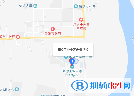 鷹潭工業(yè)中等專業(yè)學(xué)校地址在哪里