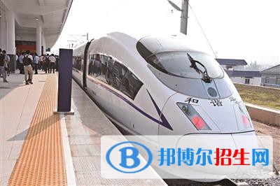 西安2020年鐵路學(xué)校讀什么專業(yè)好