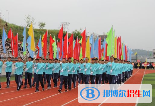 中國嘉陵工業(yè)股份有限公司（集團）技工學校地址在哪里