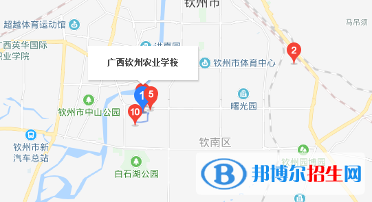 廣西欽州農(nóng)業(yè)學(xué)校地址在哪里